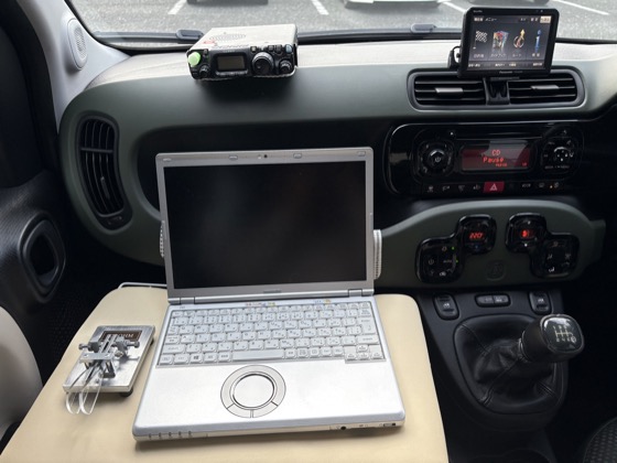 パンダで移動運用